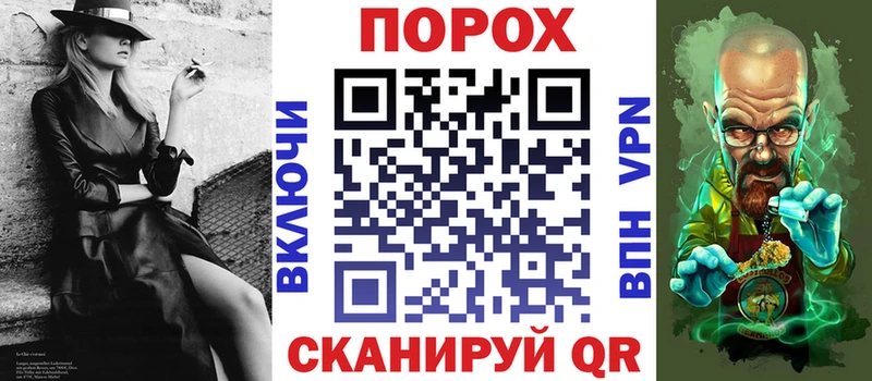 цена   Советский  Amphetamine Розовый 