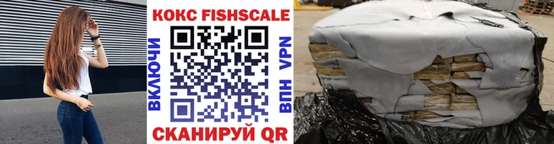 COCAIN 98%  Советский 