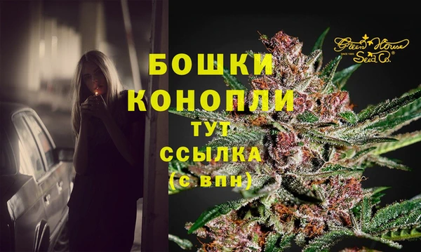 амф Абдулино