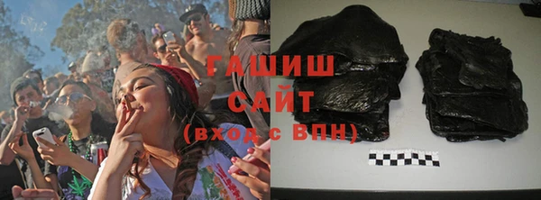 амф Абдулино