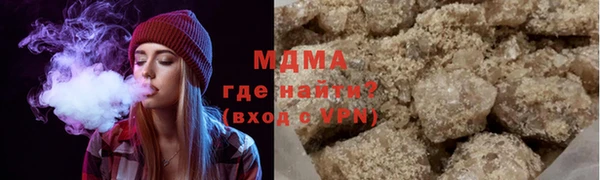 винт Абинск