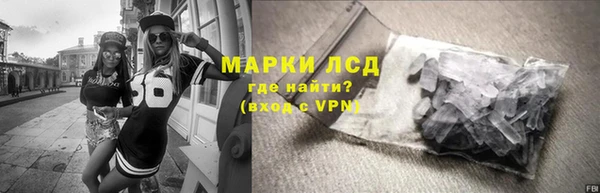 амф Абдулино