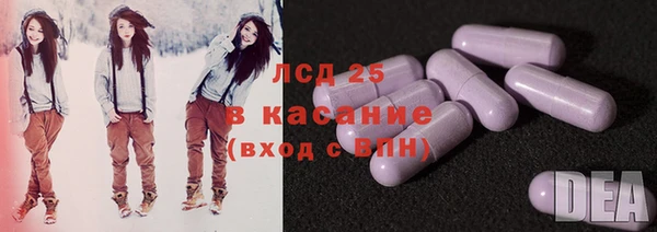 амф Абдулино