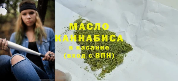 МДПВ Абаза