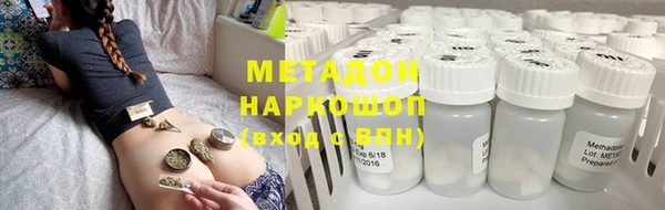 амф Абдулино