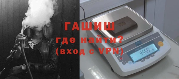МДПВ Абаза
