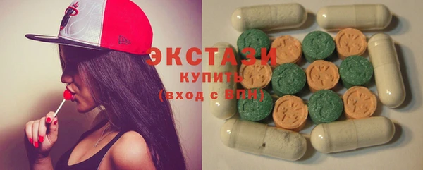 МДПВ Абаза