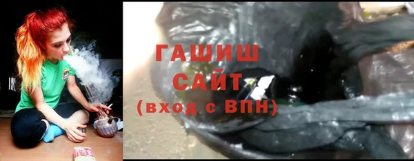 МДПВ Абаза