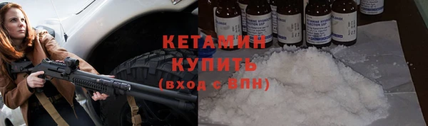 амф Абдулино