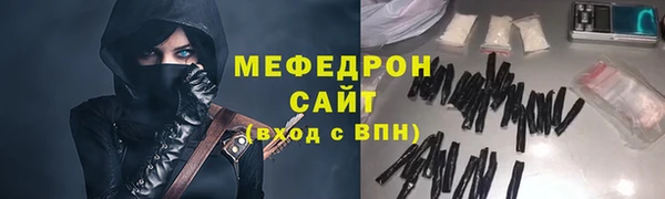 винт Абинск