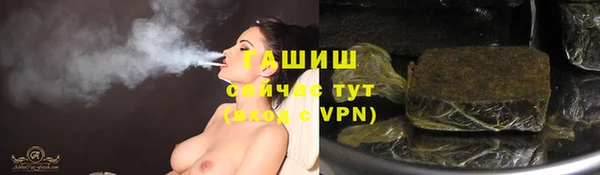 амф Абдулино