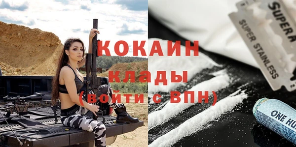 винт Абинск