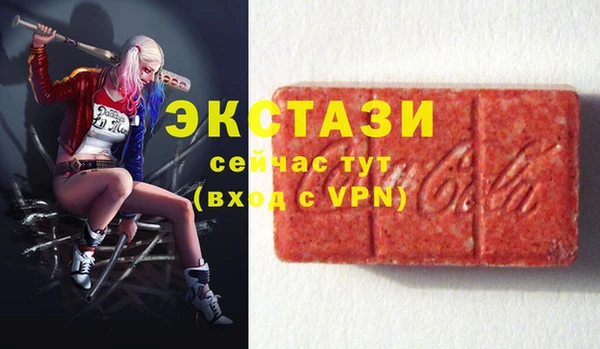 МДПВ Абаза