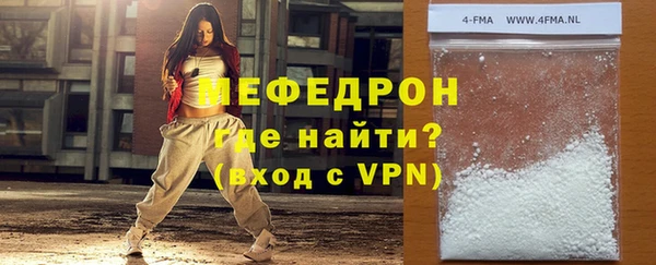 винт Абинск