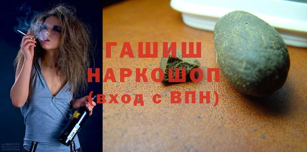 МДПВ Абаза