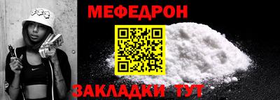 кокаин перу Старая Купавна
