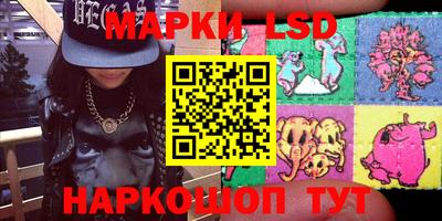 альфа пвп VHQ Ставрополь