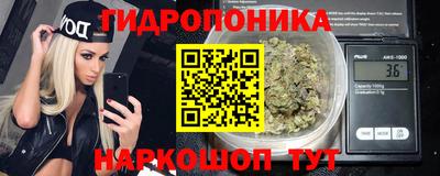 кокаин Сланцы