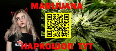 кокаин перу Старая Купавна