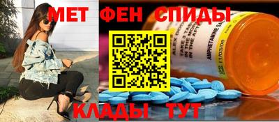 соль курить ск Славгород