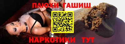 трава Среднеуральск