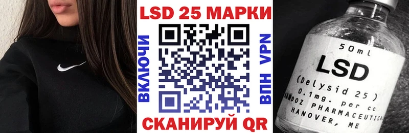 Марки N-bome 1,8мг  Советский 