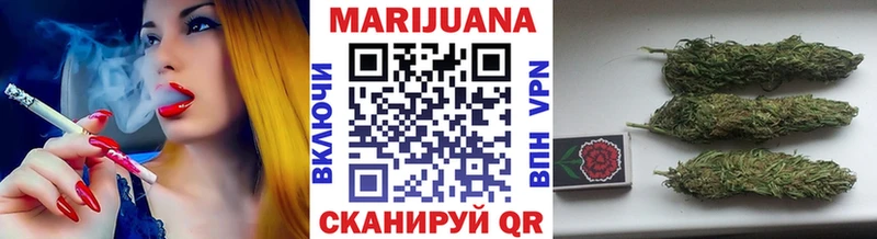 Канабис план  что такое   Советский 
